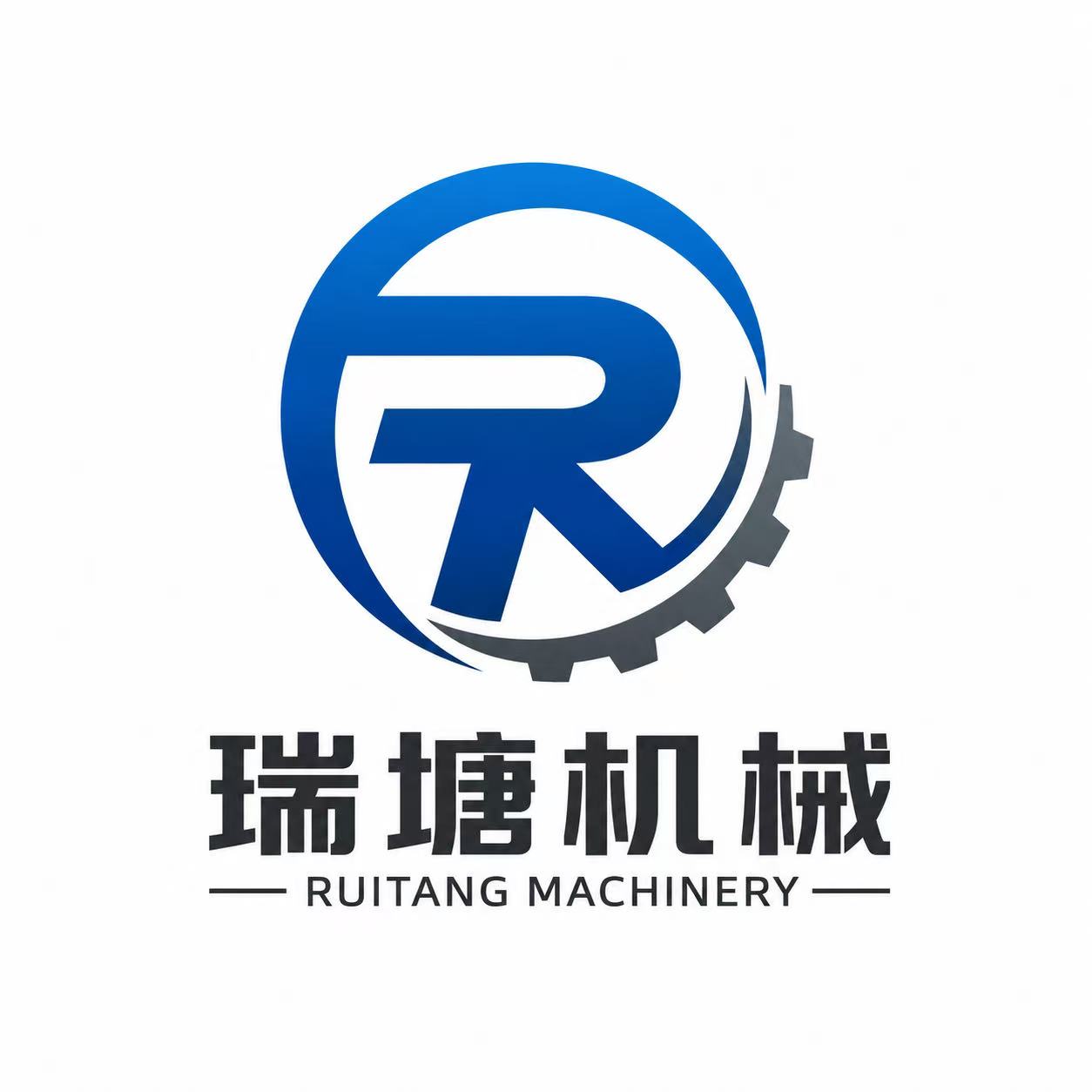 瑞塘机械